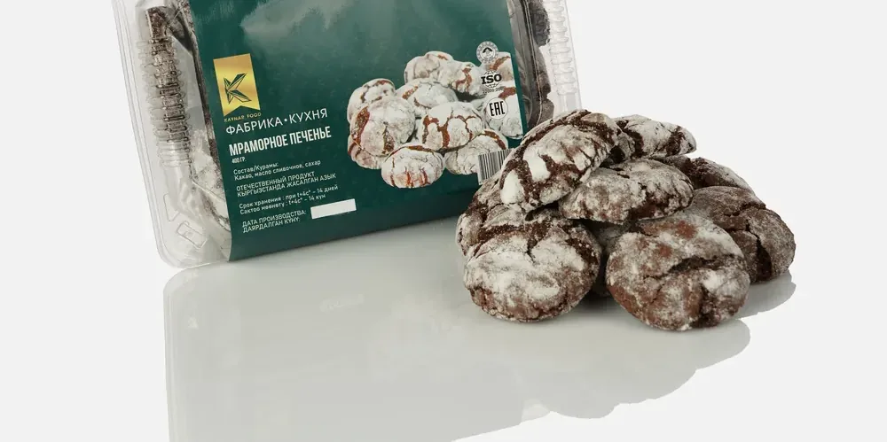 Упаковка Kaynar Food «Мраморное печенье»